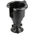 RAM Mounts RAM TWIST-LOCK SUCTION CUP WITH DRINK CUP HOLDER RAP-224-429 RAM TWIST-LOCK SUCTION CUP WITH DRINK CUP HOLDER