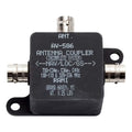 RAMI Antennas AV-586 Antenna Coupler AV-586 AV-586 Antenna Coupler